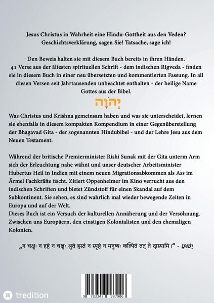 Produktbild: Das Christentum und der Hinduismus