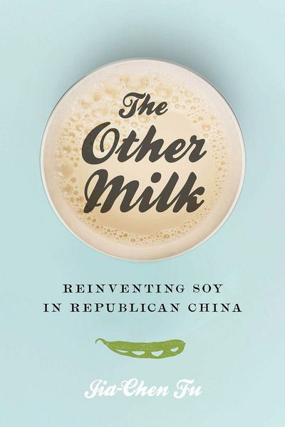 Produktbild: The Other Milk