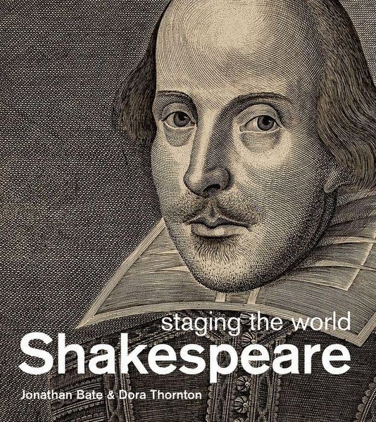 Produktbild: Shakespeare