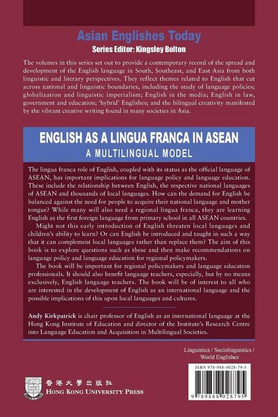 Produktbild: English as a Lingua Franca in ASEAN
