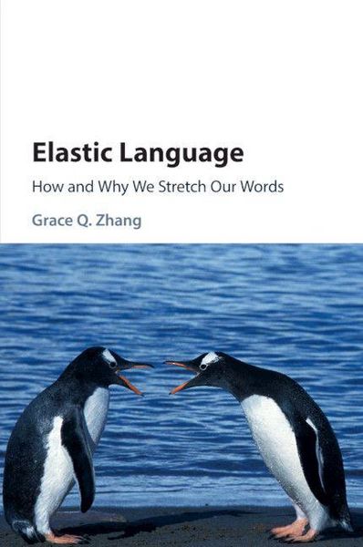 Produktbild: Elastic Language