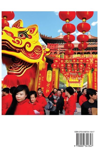 Produktbild: Introduction to Chinese New Year - Spring Festival, A Beginner's Guide to Traditional Chinese Culture (Part 3), Self-learn Reading Mandarin with Vocabulary, English, Simplified Characters & Pinyin