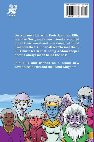 Produktbild: Ellis and The Cloud Kingdom