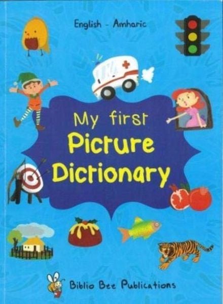 Produktbild: My First Picture Dictionary: English-Amharic