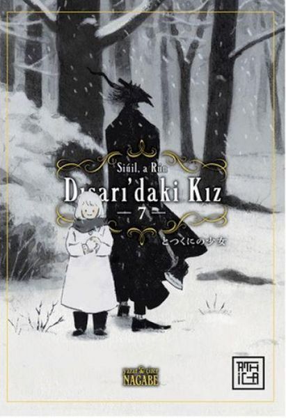 Produktbild: Disaridaki Kiz 7