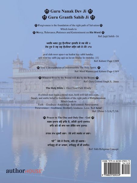 Produktbild: Guru Nanak Dev Ji