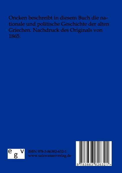 Produktbild: Athen und Hellas