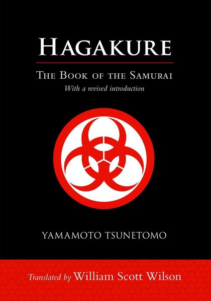 Produktbild: Hagakure