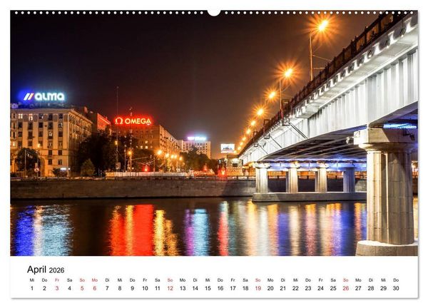 Produktbild: Moskau City (hochwertiger Premium Wandkalender 2026 DIN A2 quer), Kunstdruck in Hochglanz