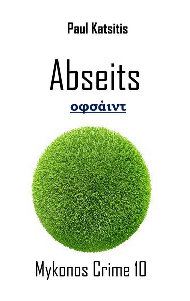 Produktbild: Abseits
