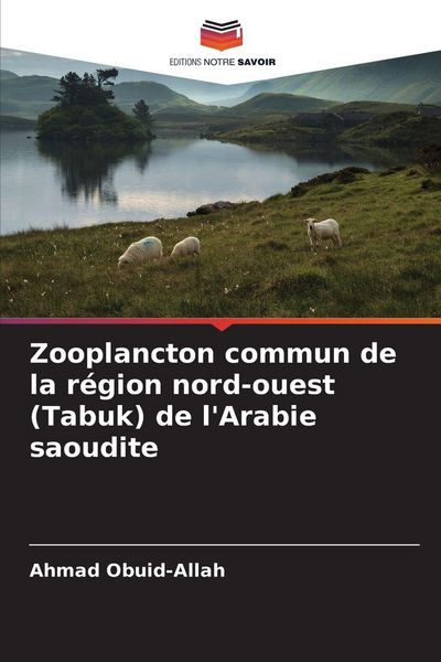 Produktbild: Zooplancton commun de la r&eacute;gion nord-ouest (Tabuk) de l'Arabie saoudite