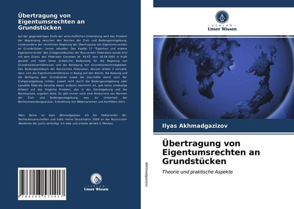 Produktbild: &Uuml;bertragung von Eigentumsrechten an Grundst&uuml;cken