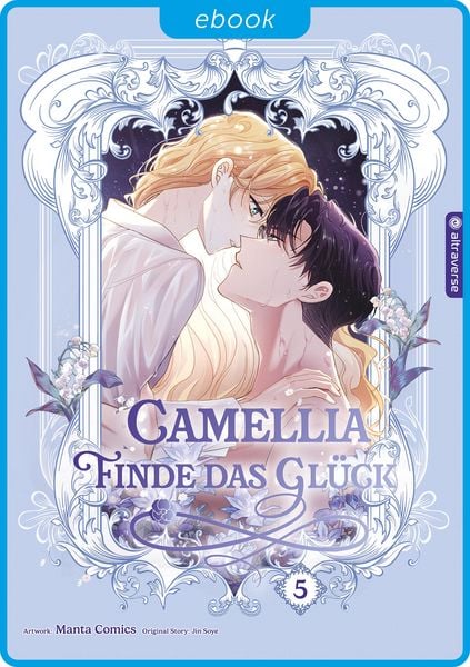 Produktbild: Camellia - Finde das Gl&uuml;ck 05