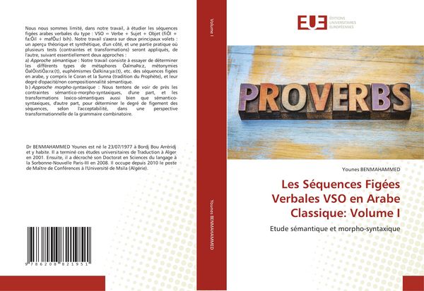 Produktbild: Les S&eacute;quences Fig&eacute;es Verbales VSO en Arabe Classique: Volume I