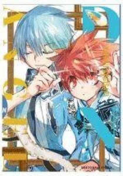 Produktbild: D.N. Angel Edicion Kanzenban 07