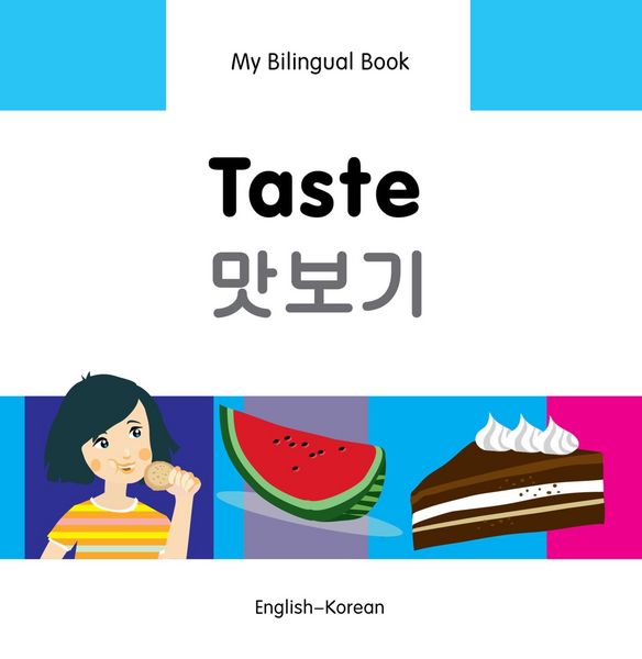 Produktbild: My Bilingual Book-Taste (English-Korean)