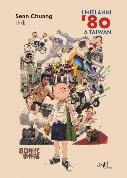 Produktbild: I miei anni '80 a Taiwan