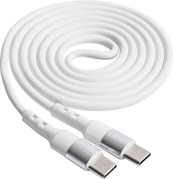 Produktbild: Akyga USB-Kabel USB-C&reg; Stecker, USB-C&reg; Stecker 1.00m Wei&szlig; AK-USB-40