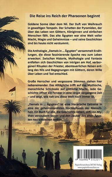 Produktbild: Damals ... in &Auml;gypten
