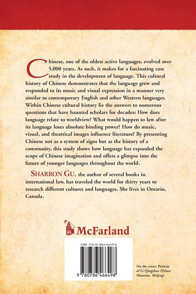 Produktbild: A Cultural History of the Chinese Language