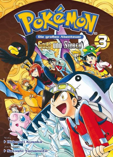 Produktbild: Pok&eacute;mon - Die gro&szlig;en Abenteuer: Gold und Silber 03