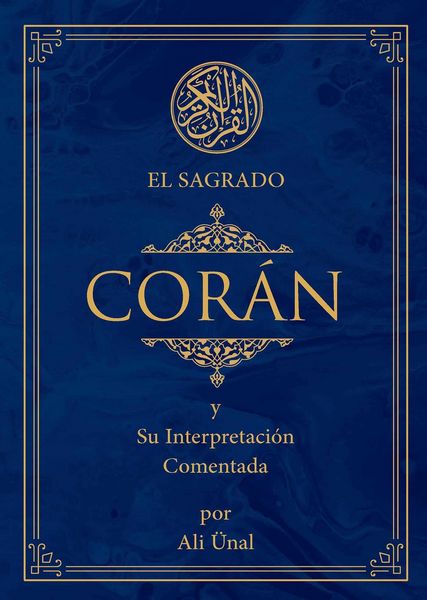Produktbild: El Sagrado Coran