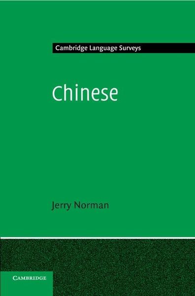 Produktbild: Chinese
