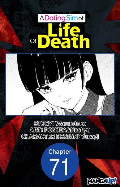 Produktbild: A Dating Sim of Life or Death #071