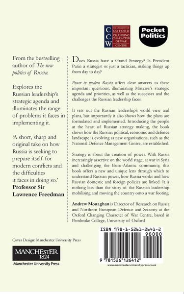 Produktbild: Power in modern Russia