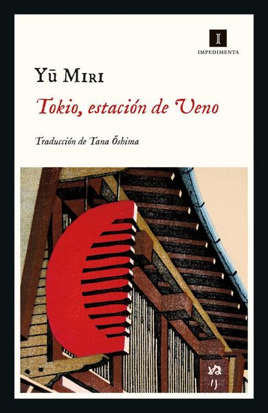 Produktbild: Tokio, Estacion de Ueno
