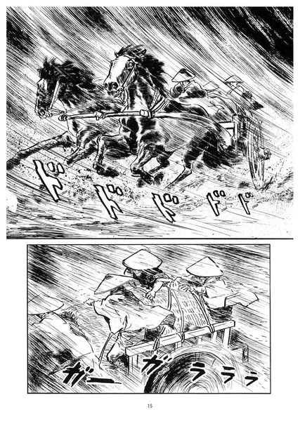 Produktbild: Lone Wolf & Cub - Master Edition 10
