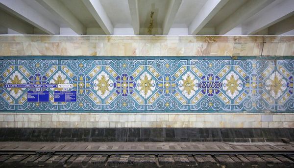 Produktbild: Patterned Panels. Mosaic Fa&ccedil;ades by the Jarsky Brothers in Soviet and Uzbek Tashkent