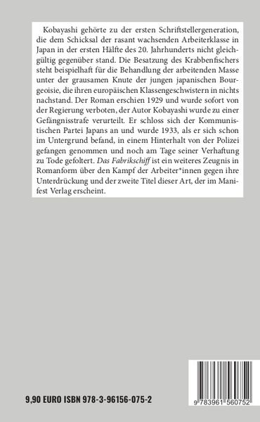 Produktbild: Das Fabrikschiff