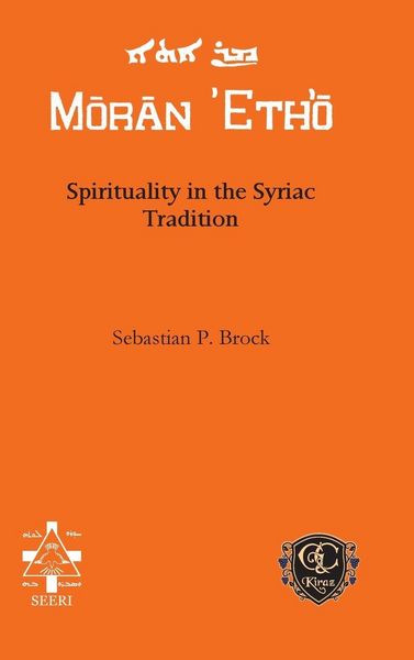 Produktbild: Spirituality in the Syriac Tradition
