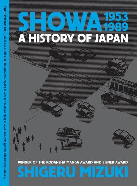Produktbild: Showa 1953-1989