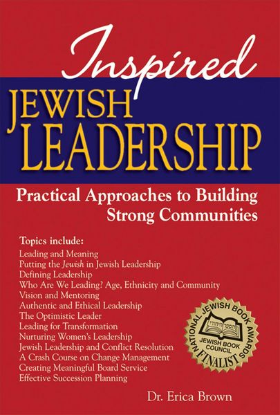 Produktbild: Inspired Jewish Leadership