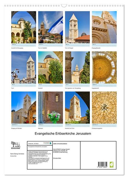 Produktbild: Evangelische Erl&ouml;serkirche Jerusalem (Wandkalender 2027 DIN A2 hoch), CALVENDO Monatskalender