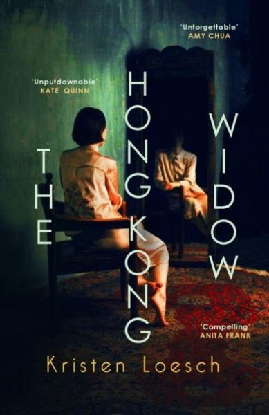 Produktbild: The Hong Kong Widow