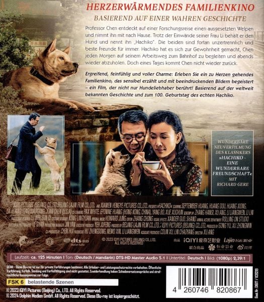 Produktbild: Hachiko - Eine Freundschaft f&uuml;r die Ewigkeit! (2023)