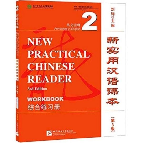 Produktbild: Xun, L: New Practical Chinese Reader vol.2 - Workbook