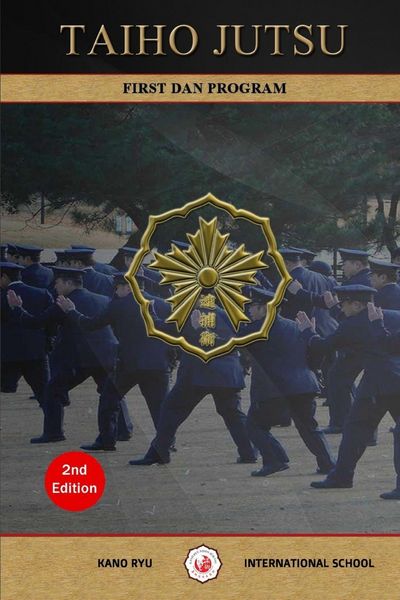 Produktbild: Taiho Jutsu - First Dan Program (English)