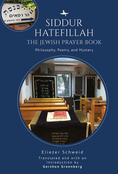Produktbild: Siddur Hatefillah