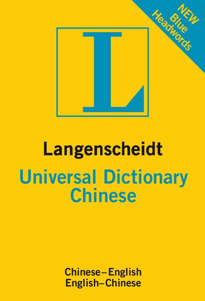 Langenscheidt Universal Dictionary Chinese, Paperback von , Langenscheidt bei PONS Langenscheidt GmbH, 9783125140325