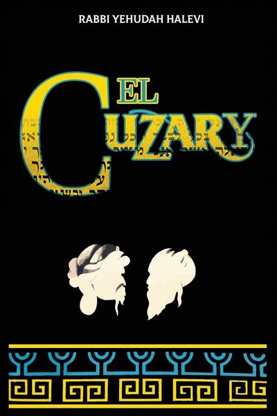 Produktbild: El Cuzary