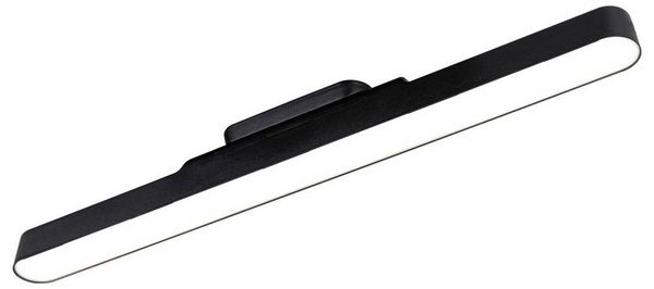 Produktbild: Paulmann Atali LED-Aufbauleuchte LED 2.6W Neutralwei&szlig; Schwarz