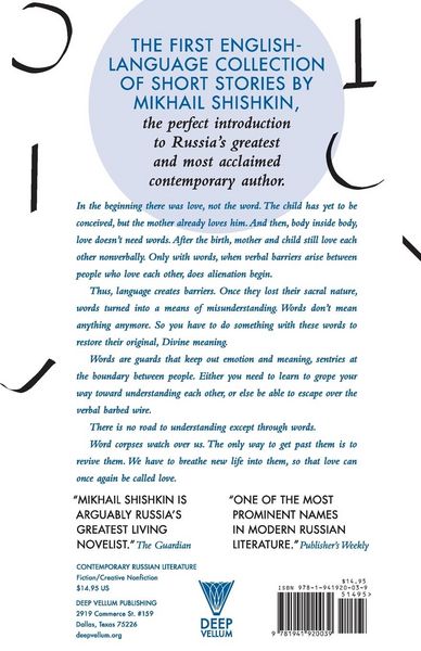 Produktbild: Calligraphy Lesson
