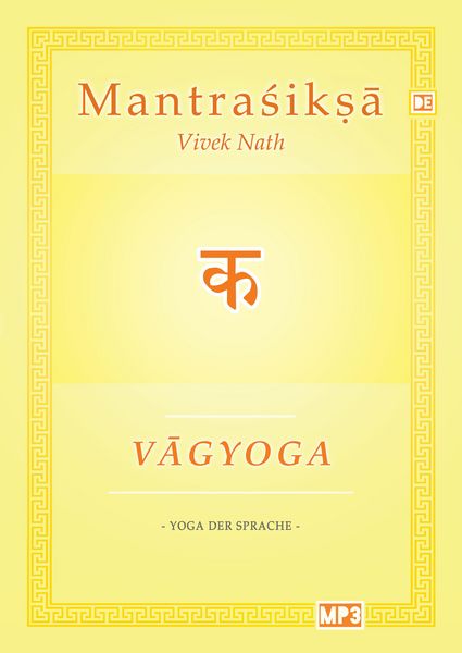 Vagyoga Sanskrit, Taschenbuch von Vivek Nath, Tredition, 9783384299208