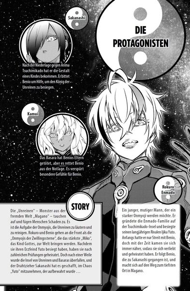 Produktbild: Twin Star Exorcists - Onmyoji 28