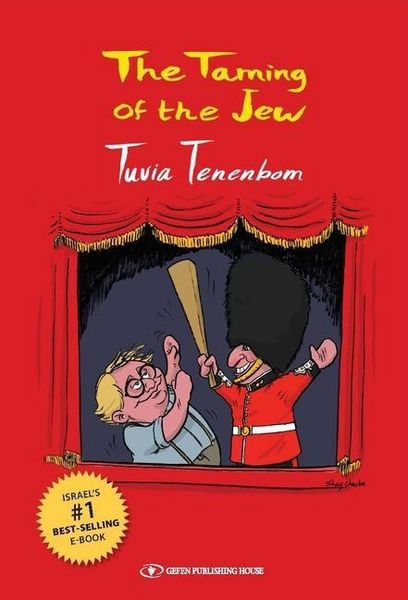 Produktbild: The Taming of the Jew