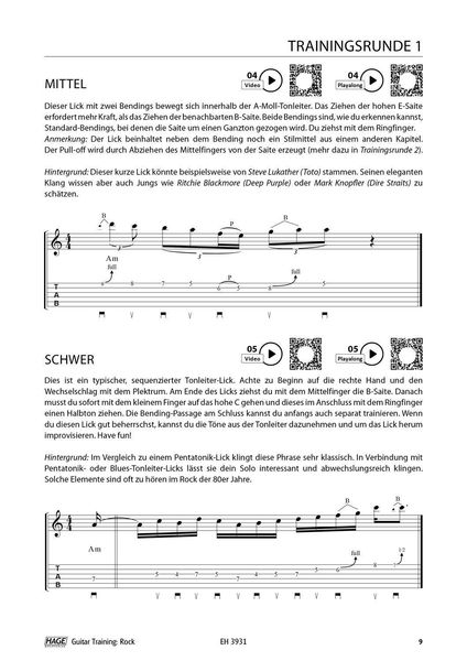 Guitar Training Rock